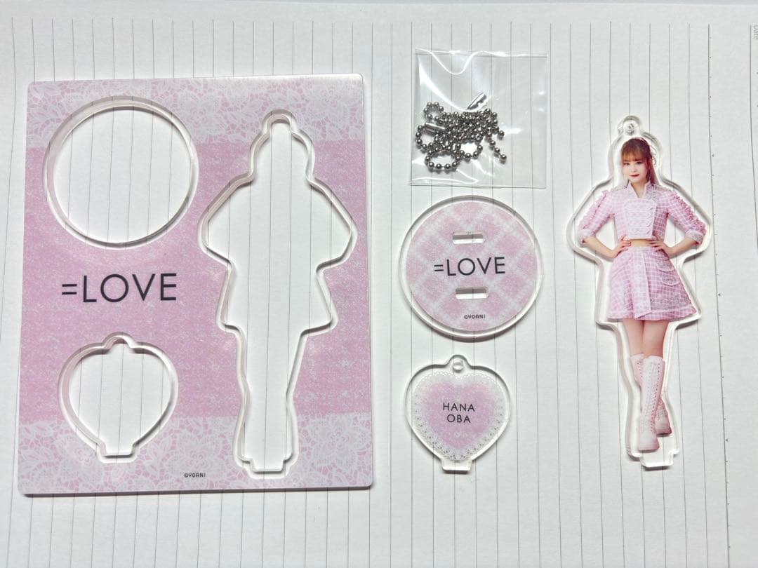 でーもん様 でーもん様