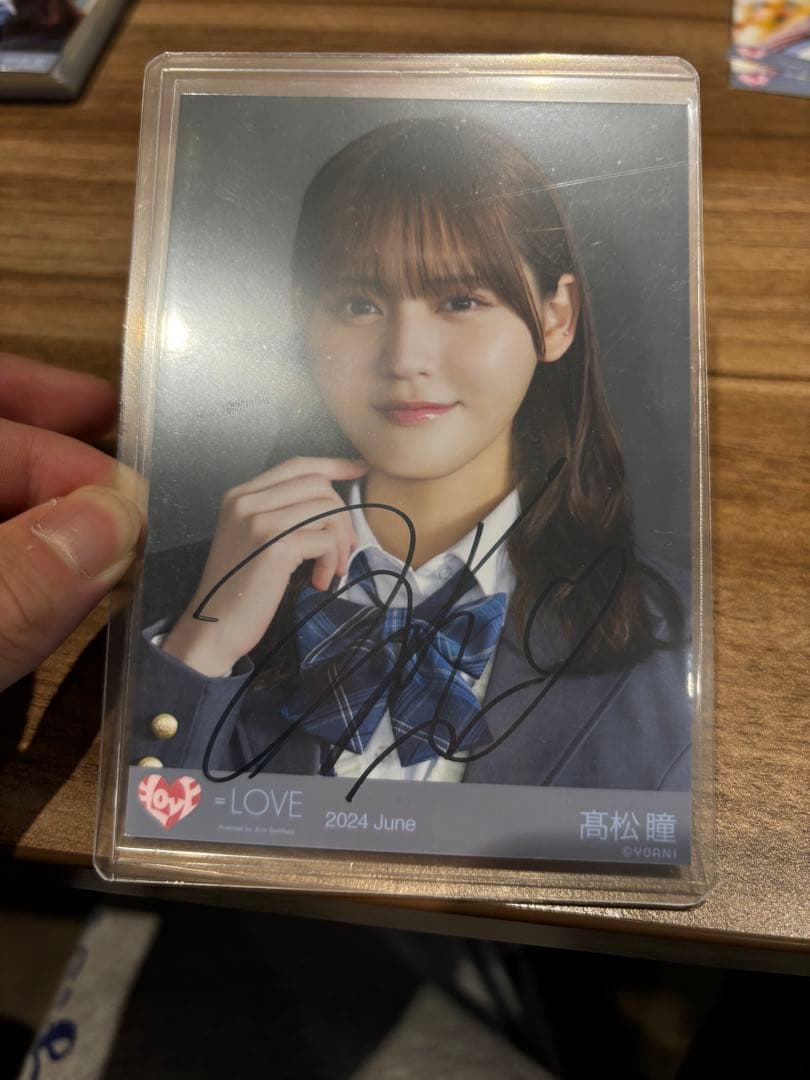 でーもん様 でーもん様