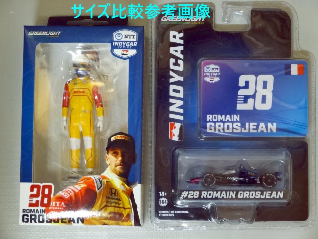 ミニカー Romain Grosjean Andretti Auto IndyDriver