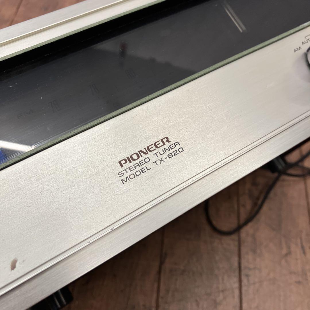 パイオニア ステレオチューナー TX-620 AM受信機 オーディオ機器