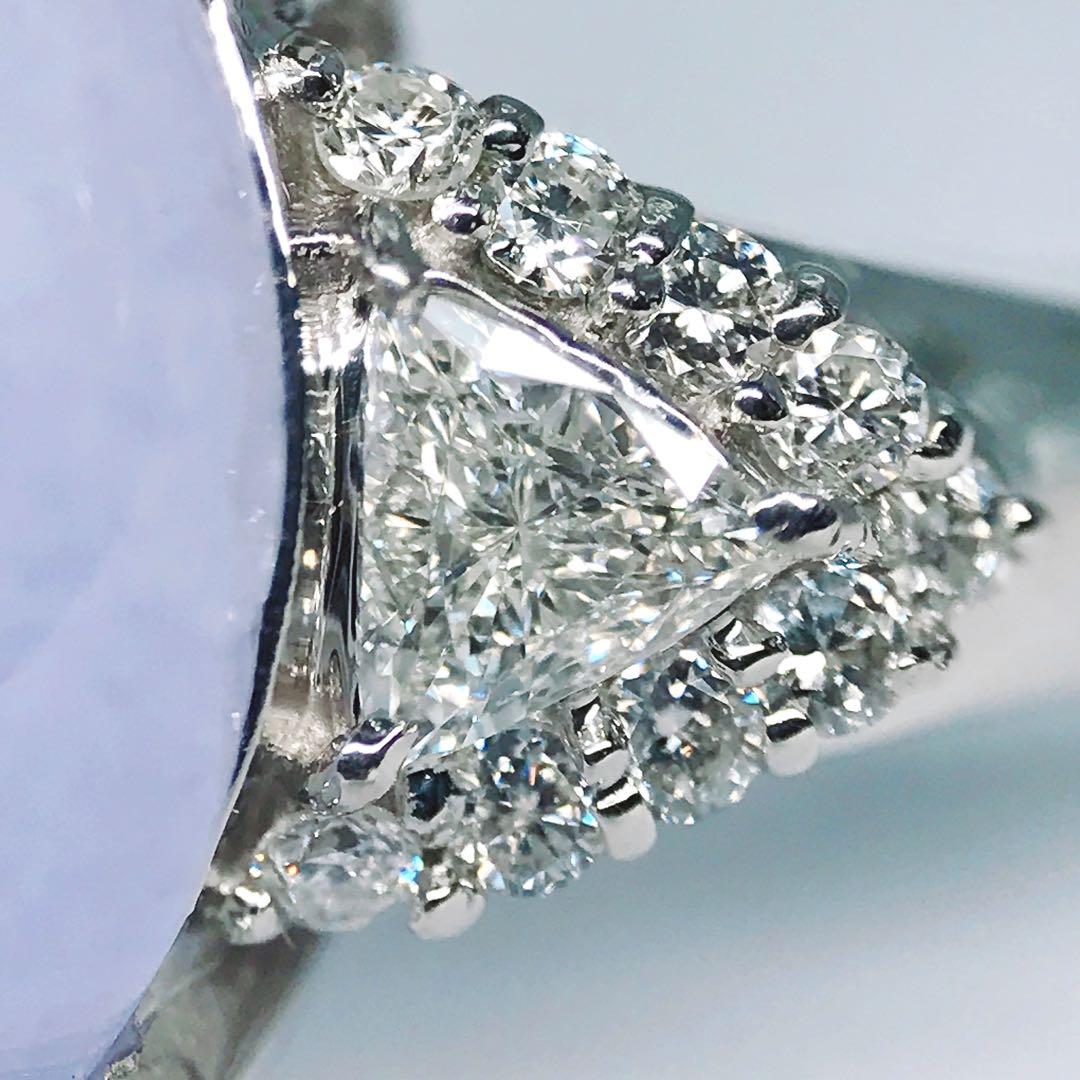 ラベンダーヒスイ 10.66ct ダイヤモンド 0.39ct リング PT900