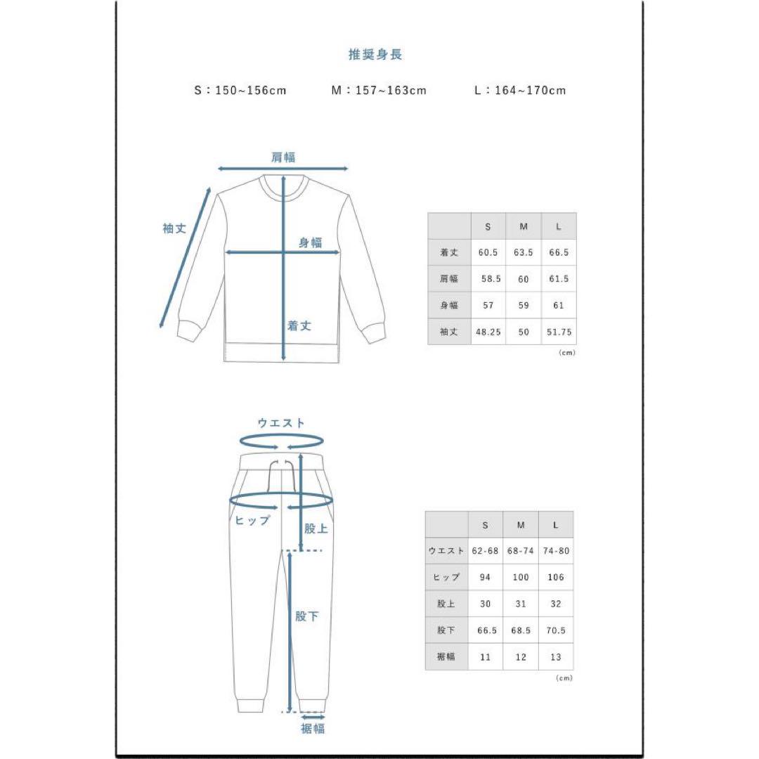 レディース