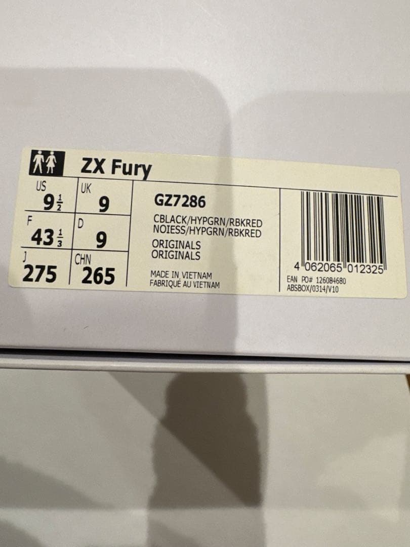 Reebok ZX Fury GZ7286 イエロー/ブルー/レッド - メルカリ