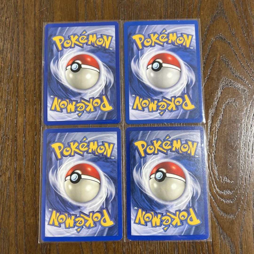 ポケモンカード　海の向こうのポケモンたち①