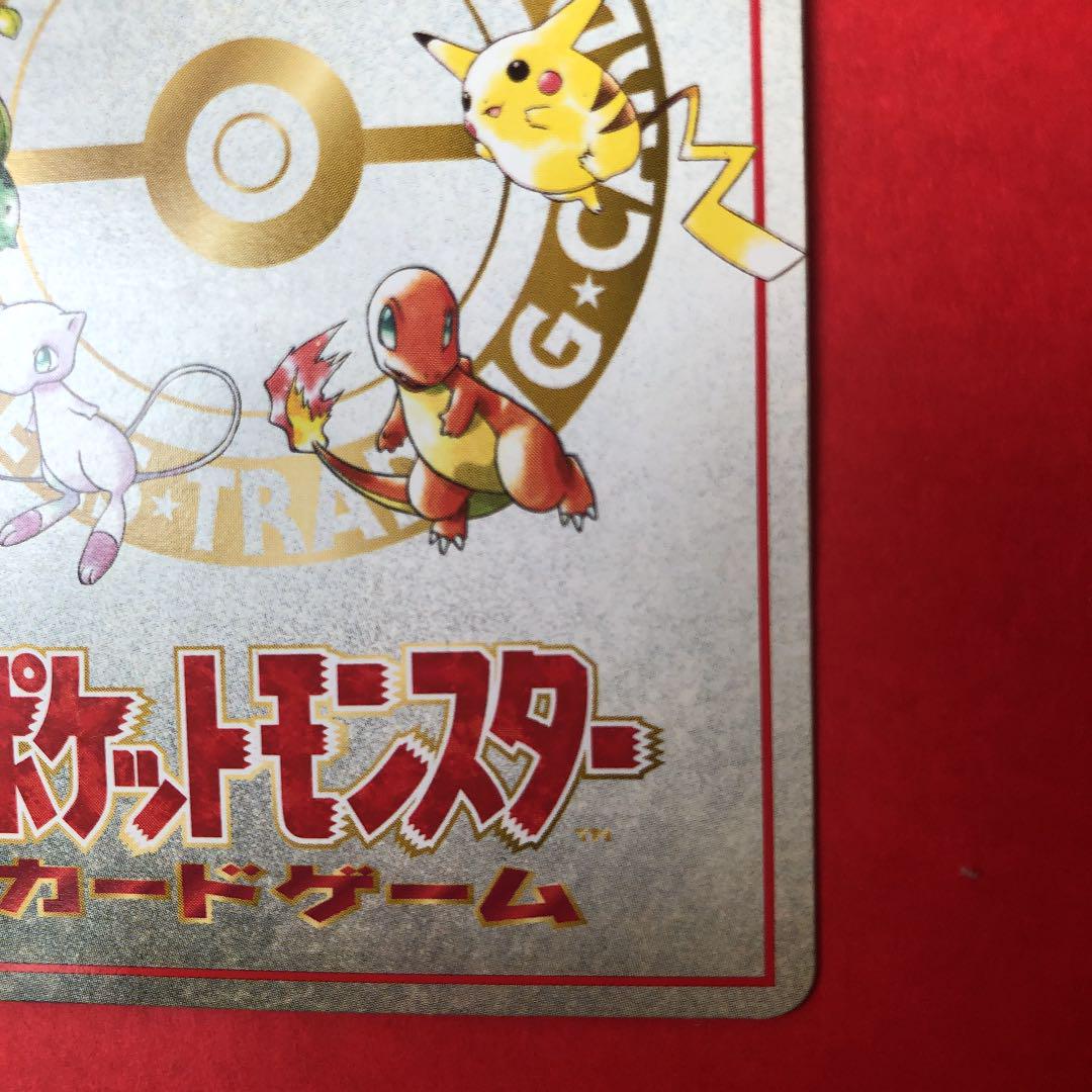 オーヤマのピカチュウ wkhjS-m18612096999 好評新品