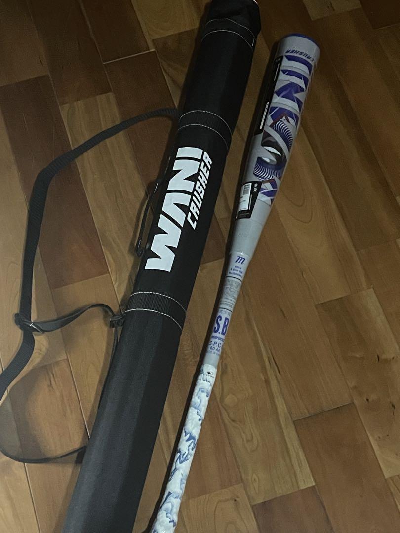 【新品未使用】WANI MJJSBBWPJ 少年軟式バット 80cm 専用ケース
