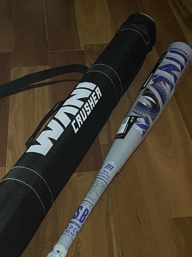 【新品未使用】WANI MJJSBBWPJ 少年軟式バット 80cm 専用ケース