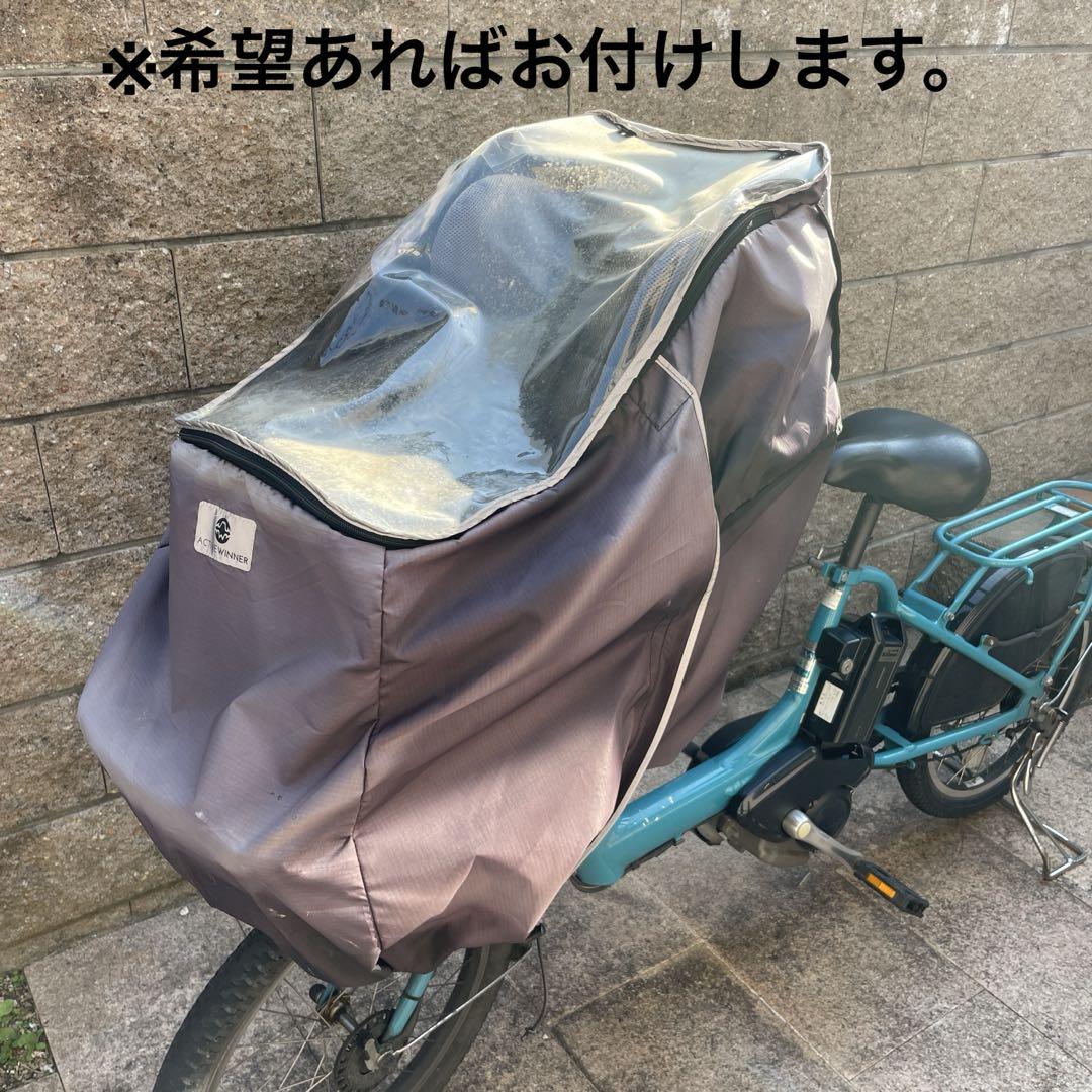 電動アシスト自転車