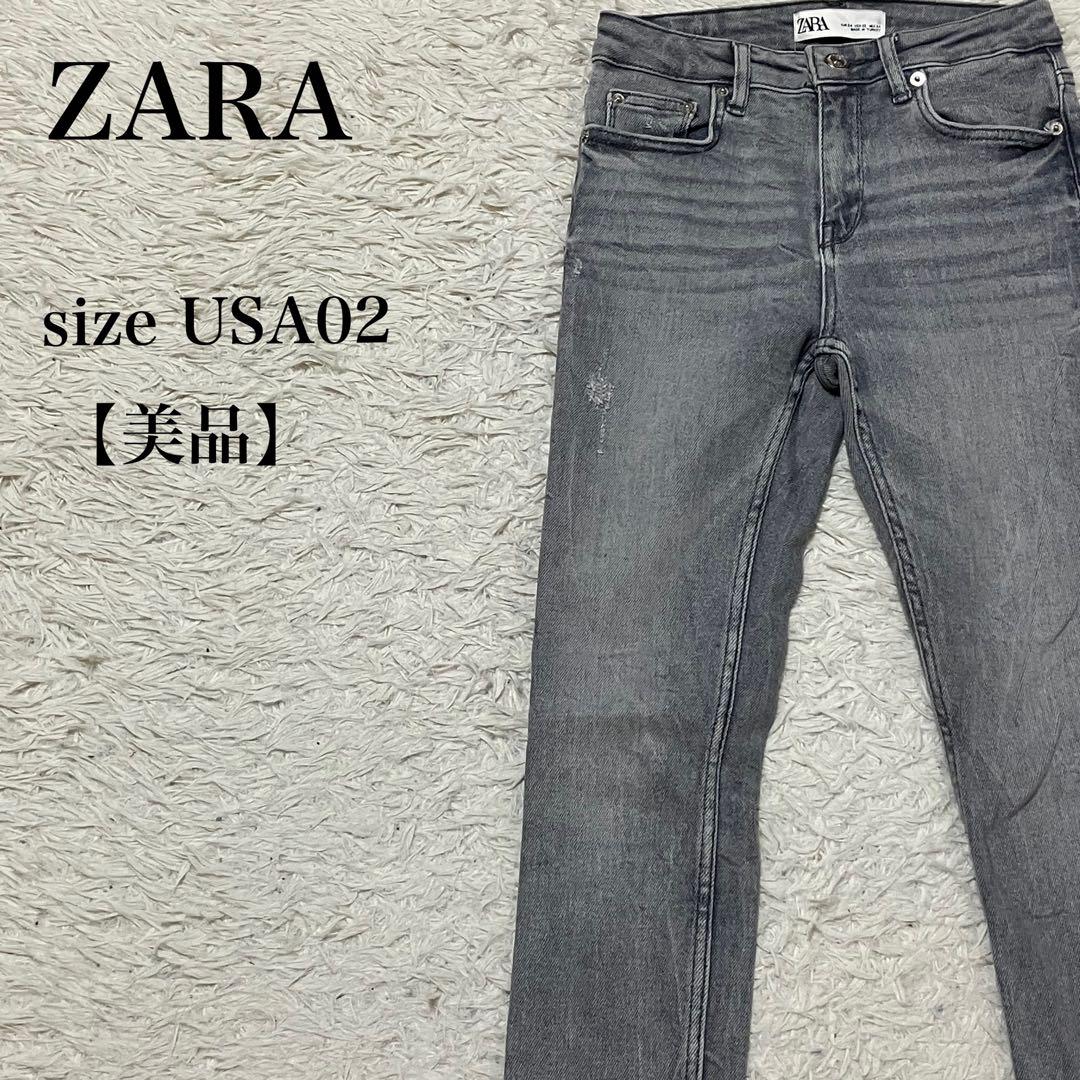 美品 ザラスキニーストレートストレッチデニムジーンズ カジュアルスタイリッシュ