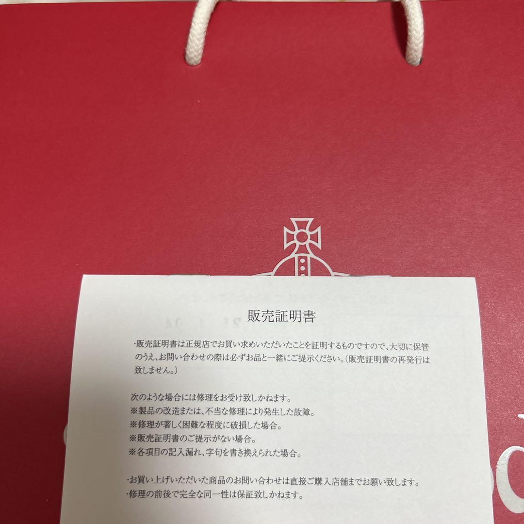 ヴィヴィアンウエストウッド 財布 エグゼクティブ ピンク