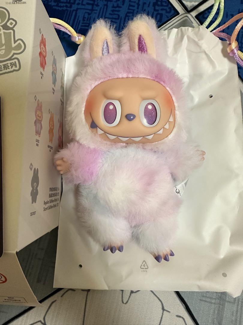 ぬいぐるみ Big into Energy & LABUBU & Luck Labubu Happiness (X-Ray Verified) – THE MONSTERS Big Into