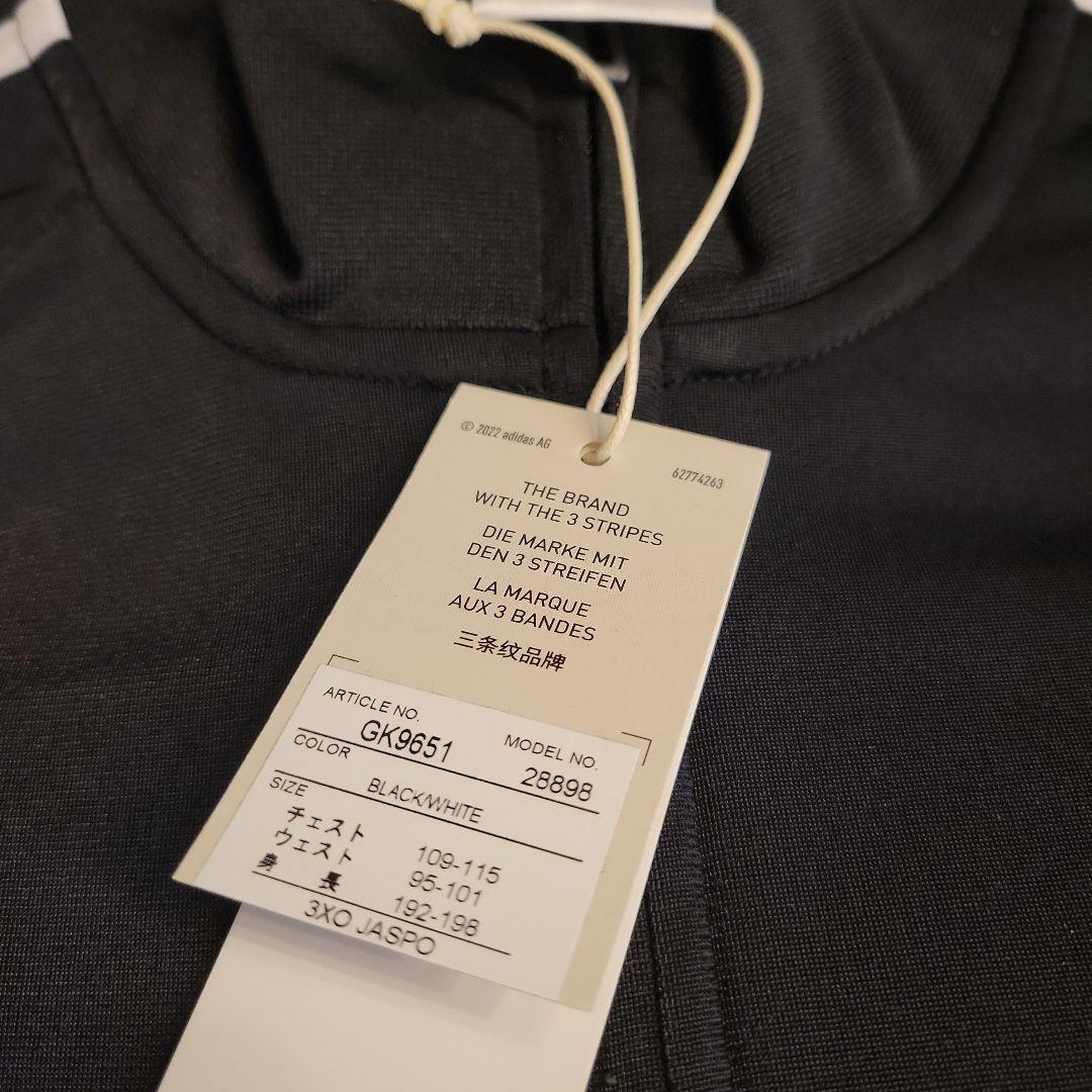 adidas　アディダス　ジャージ　上下　4XL 新品未使用
