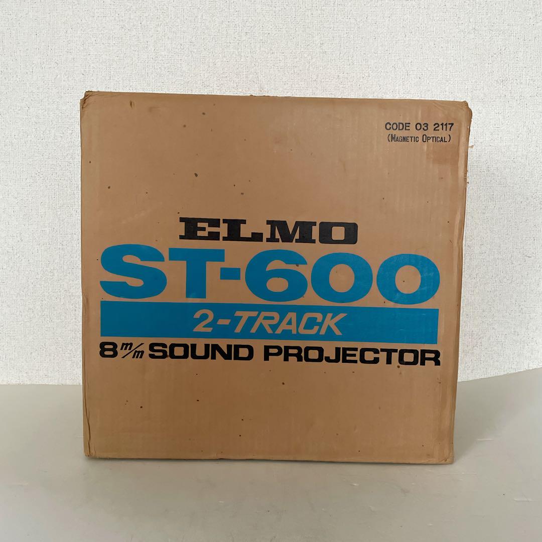 ELMO ST-600 2-TRACK 8mmサウンドプロジェクター