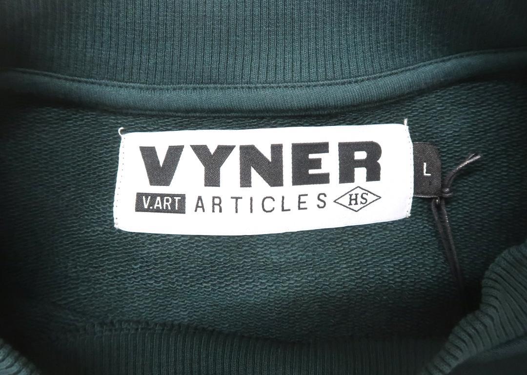 格安超特価 未使用 VYNER ARTICLES Basic Sweat KtyNj-m18615059268 国産大得価