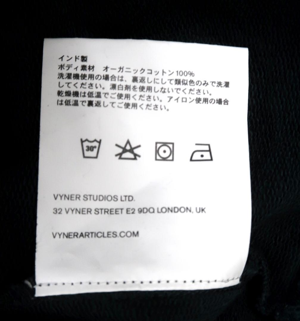 格安超特価 未使用 VYNER ARTICLES Basic Sweat KtyNj-m18615059268 国産大得価