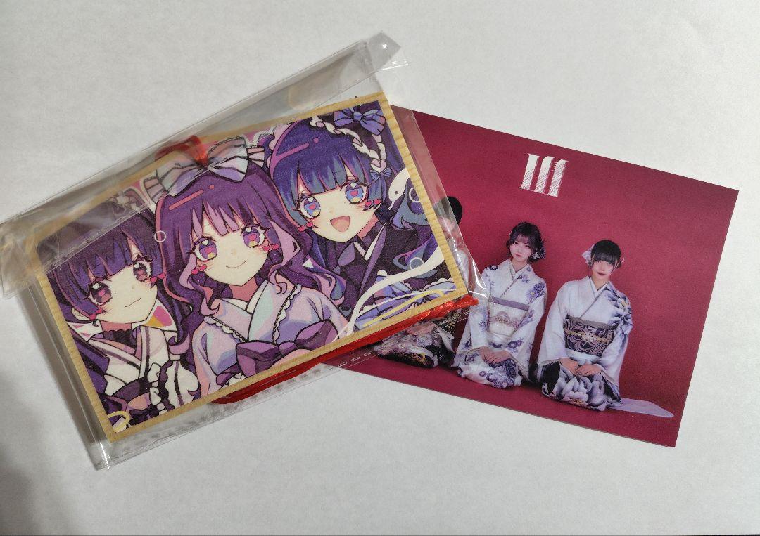 【新品未使用】WEST. 10th AWARD 神山智洋 うちわ ペンライト 2025年最新】神山智洋 うちわ awardの人気アイテム - メルカリ