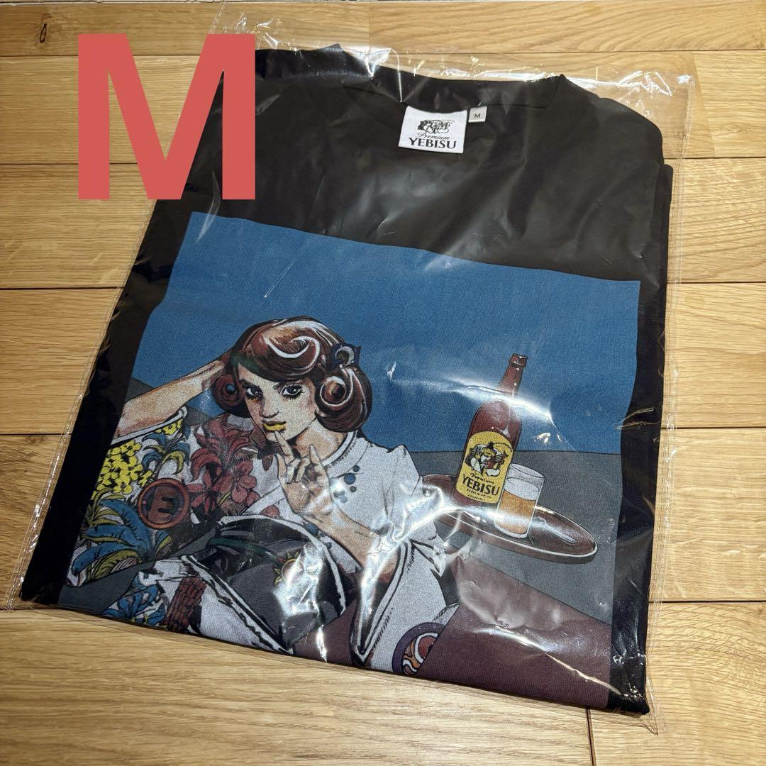 【未開封】「荒木飛呂彦×ヱビスビール」会場限定Tシャツ(Mサイズ)