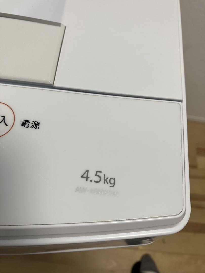 2018年製