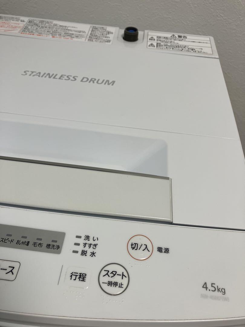 TOSHIBA