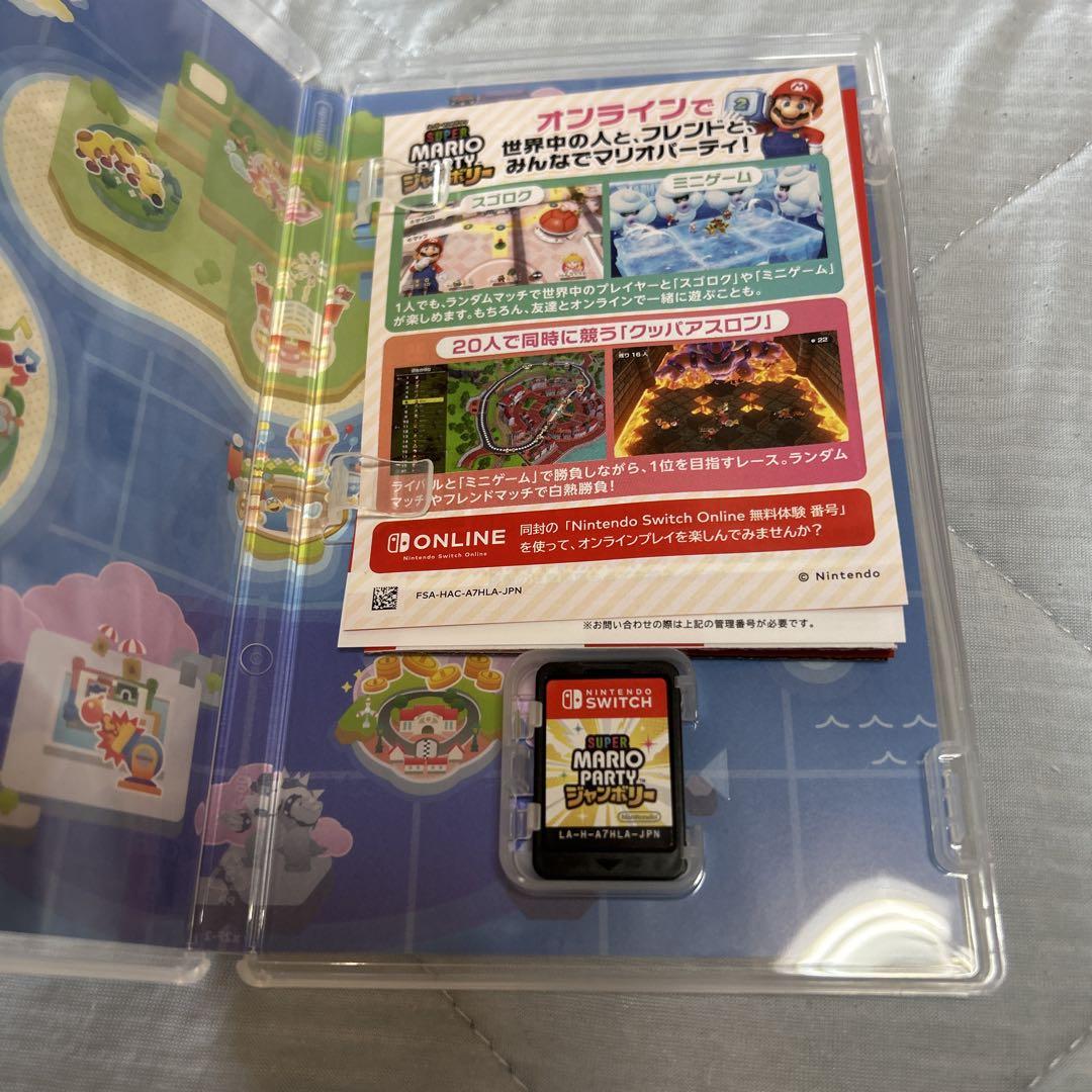 Nintendo Switch ゲームソフト 3本セット ピクミンだけ新品未