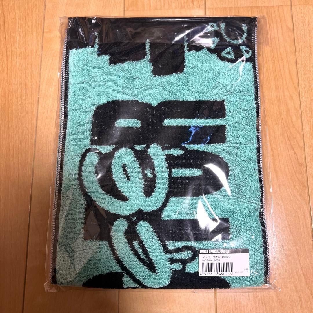 TWICE THIS IS FOR ミナ タオルセット - メルカリ TWICE THIS IS FOR ミナ タオルセット - メルカリ