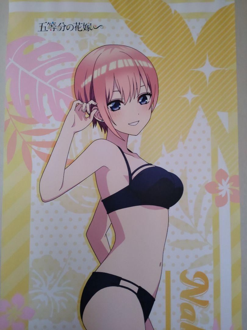 五等分の花嫁　中野一花　等身大タペストリー　水着 オンラインくじ