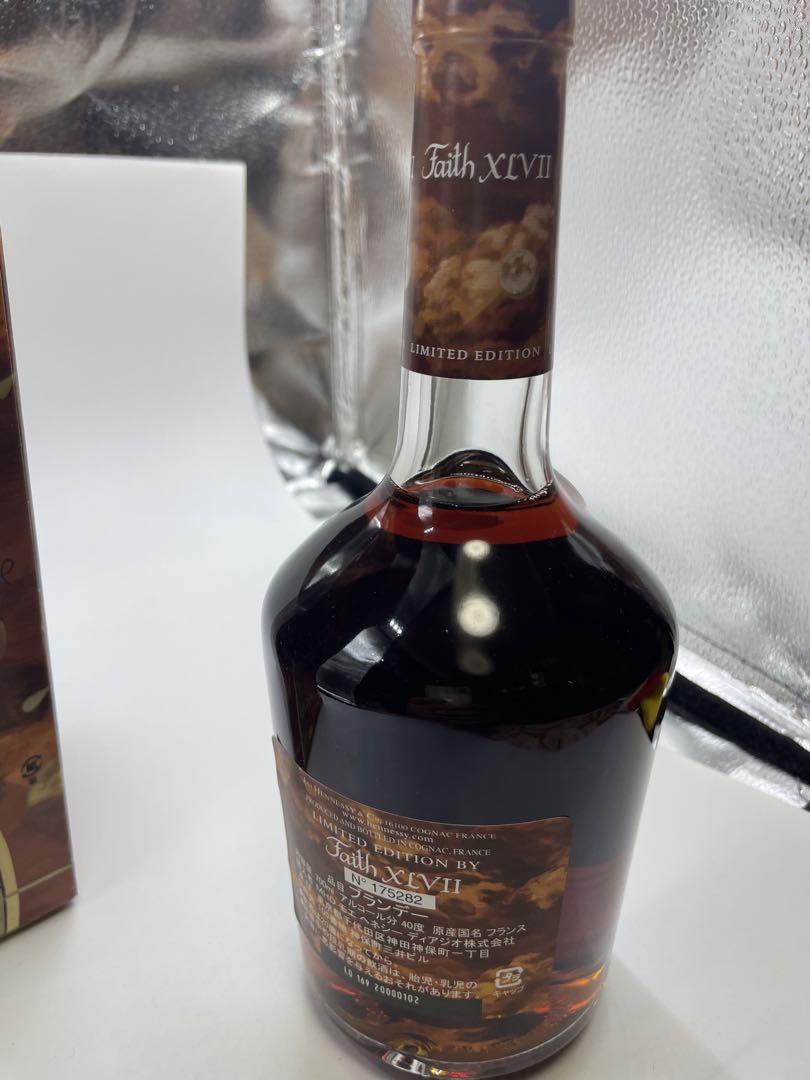 Hennessy Special Cognac Faith XLVII 限定版