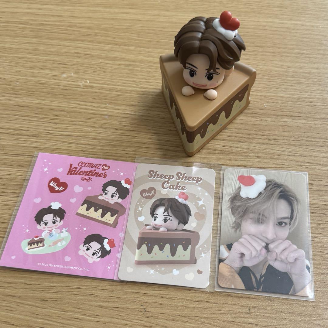 威神V WayV ヤンヤン ccomaz Valentine's バレンタイン - メルカリ