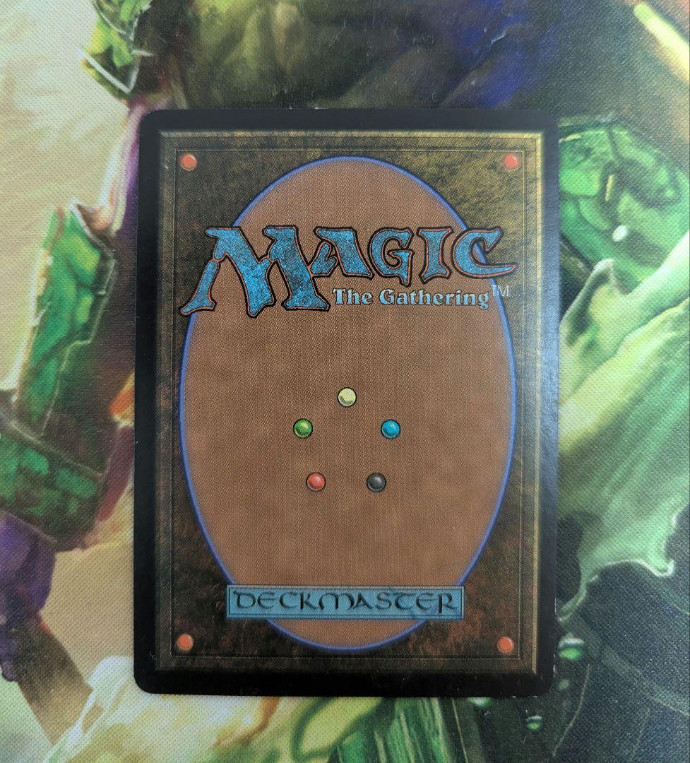 MTG 汚染された三角州 日本語
