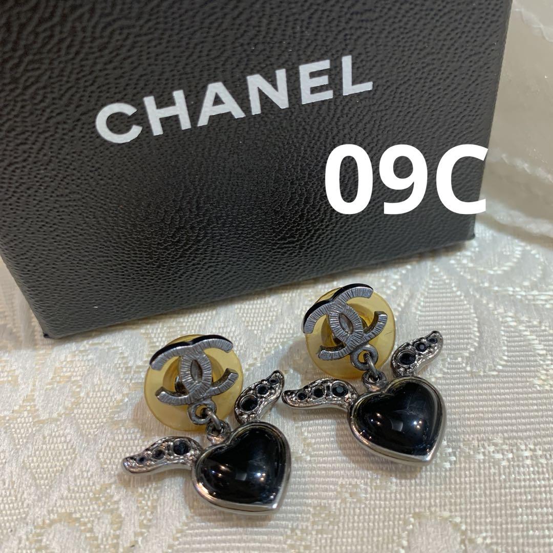 CHANEL シルバー ピアス CCマーク ハート シャネル CCマーク ハート ピアス (CHANEL/ピアス) 79522071