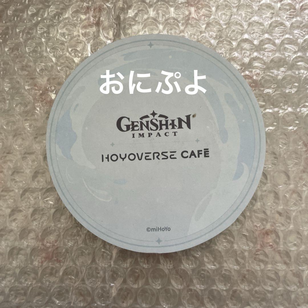 原神ドイツ限定　hoyoverse cafe　特典コースター タルタリヤ 原神ドイツ限定 hoyoverse cafe 特典コースター タルタリヤ