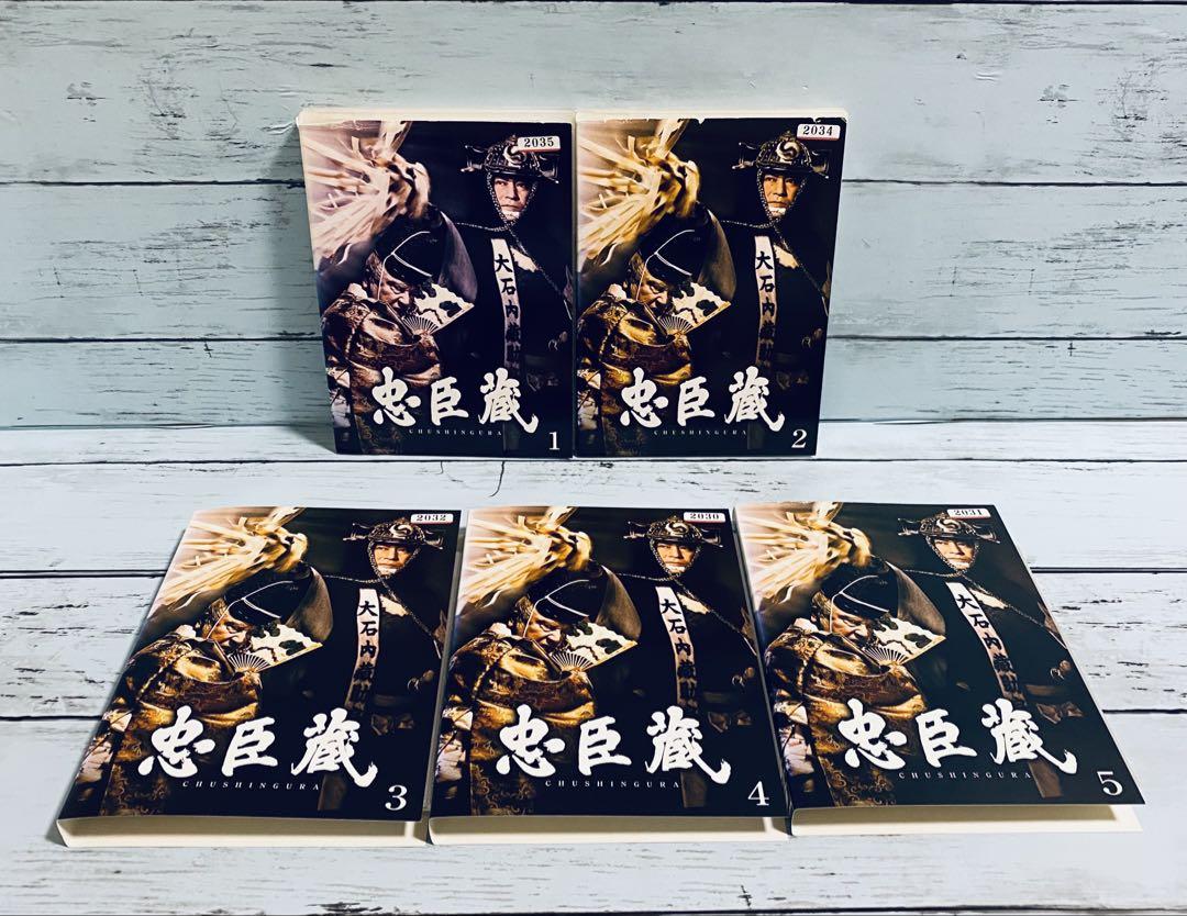 新品ケース付　大忠臣蔵　DVD　全巻セット 新品ケース交換済み 大忠臣蔵 DVD vol.1〜13 DVD 全巻セット