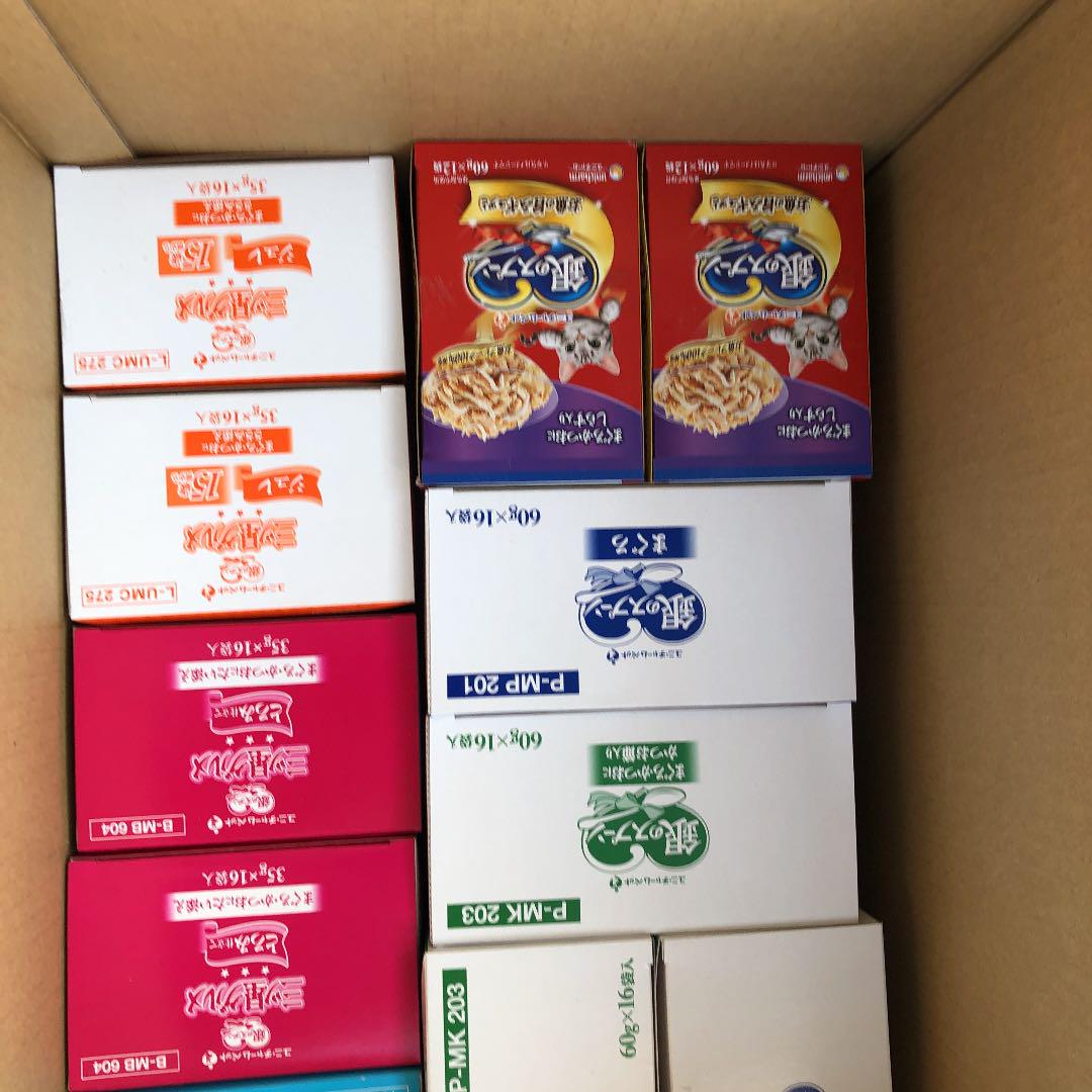 ホワイト系大きい割引 猫 ピー様確認用 猫用品 ペット用品ホワイト系 割引で購入 ピー様確認用 クラフト/布製品