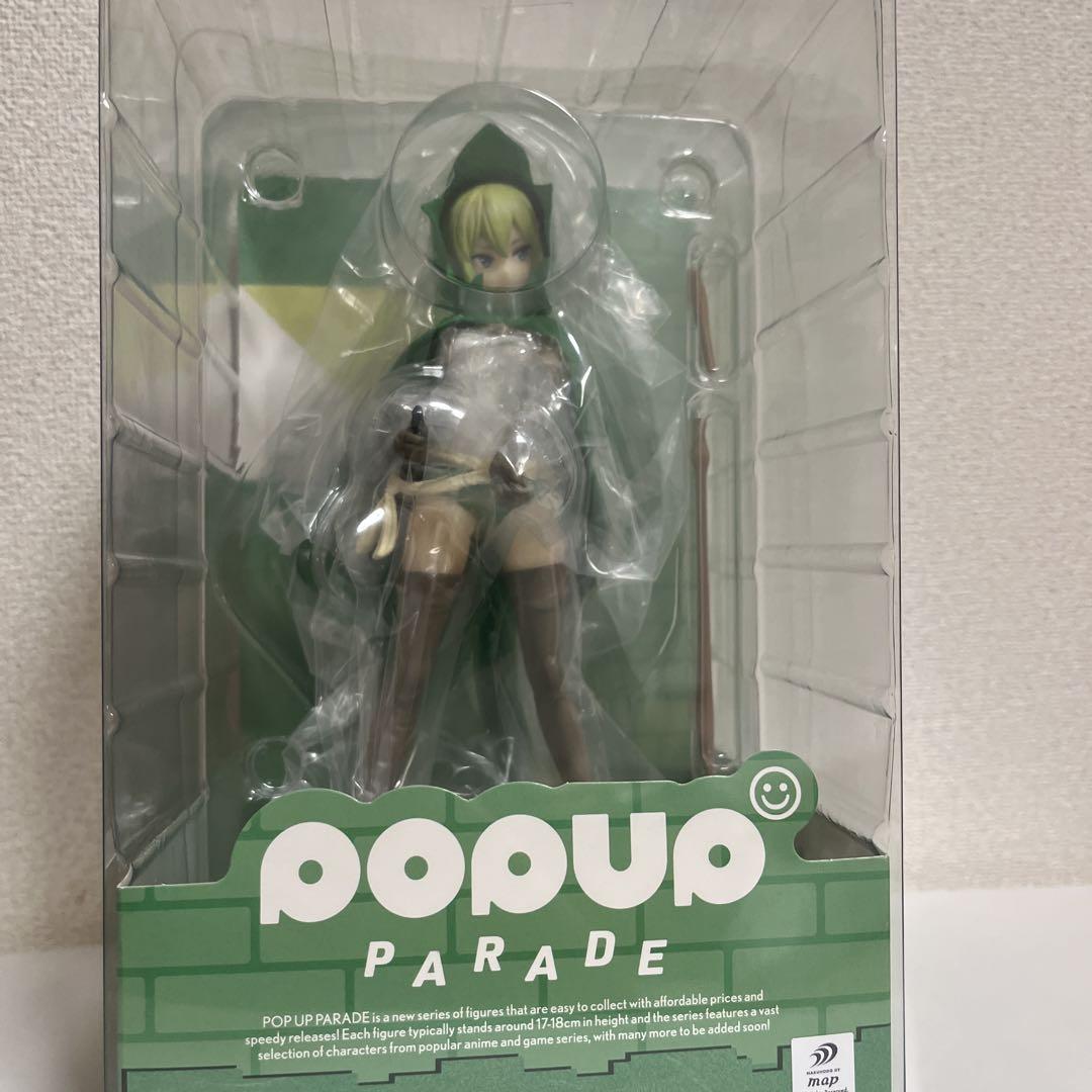 POP UP PARADE Ryu Lion フィギュア　ダンまち