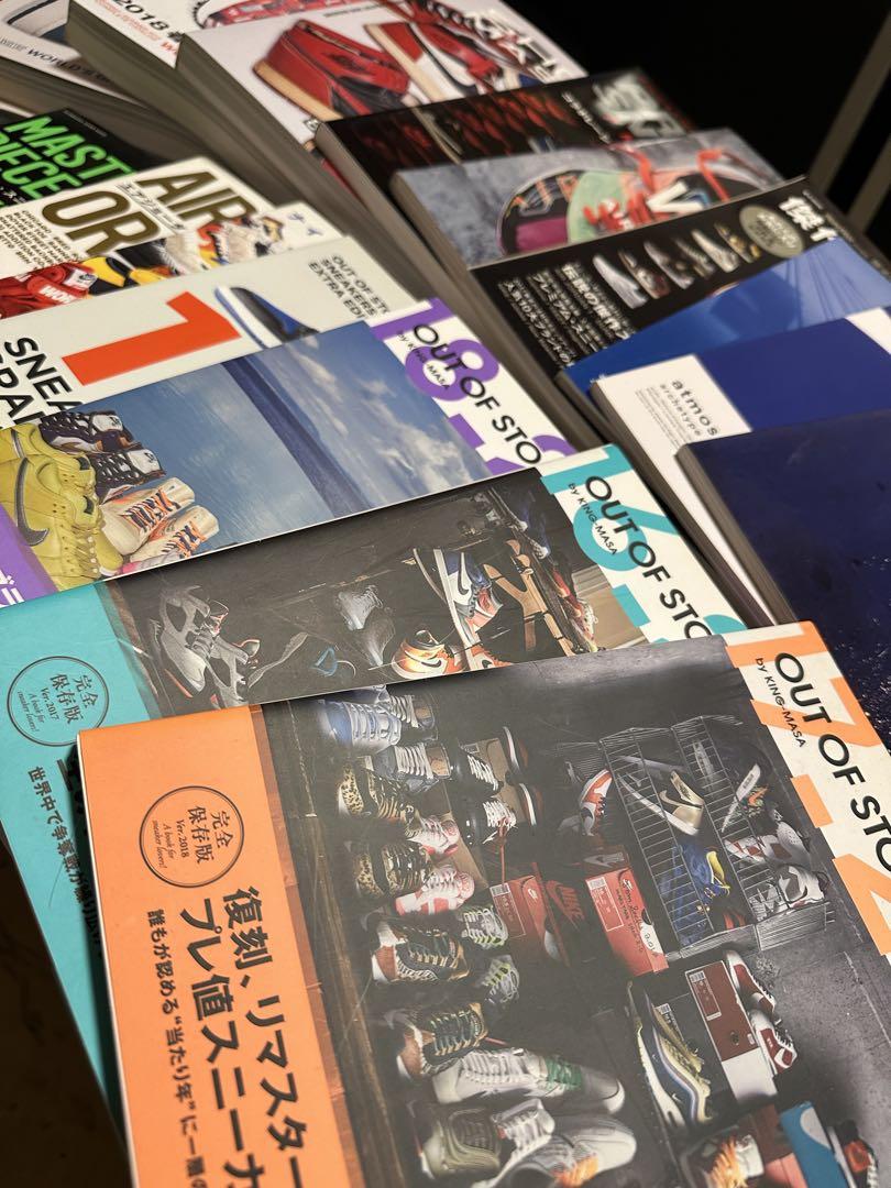 早い者勝ち！スニーカー雑誌20冊まとめ売り！ナイキ　ジョーダン　エアマックスなど