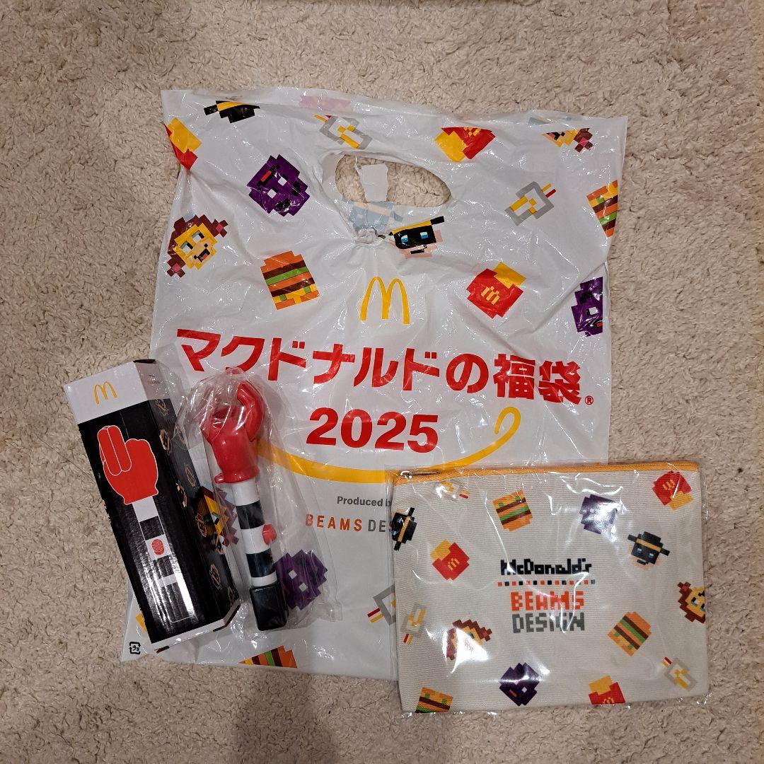 マクドナルド 福袋 2025 ビームス BEAMS 新品未使用 袋付き 公式