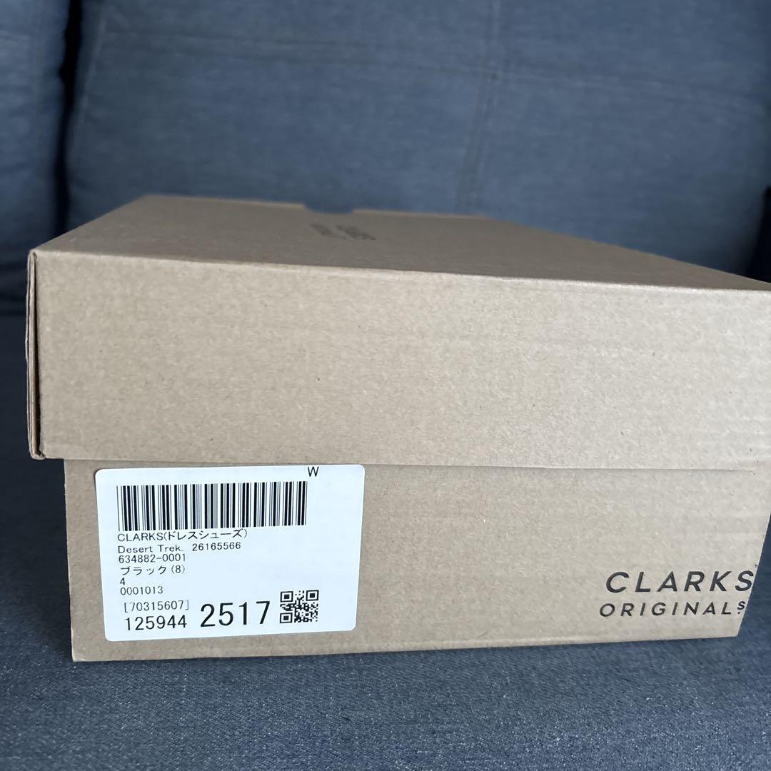 CLARKS ORIGINALS デザートトレック