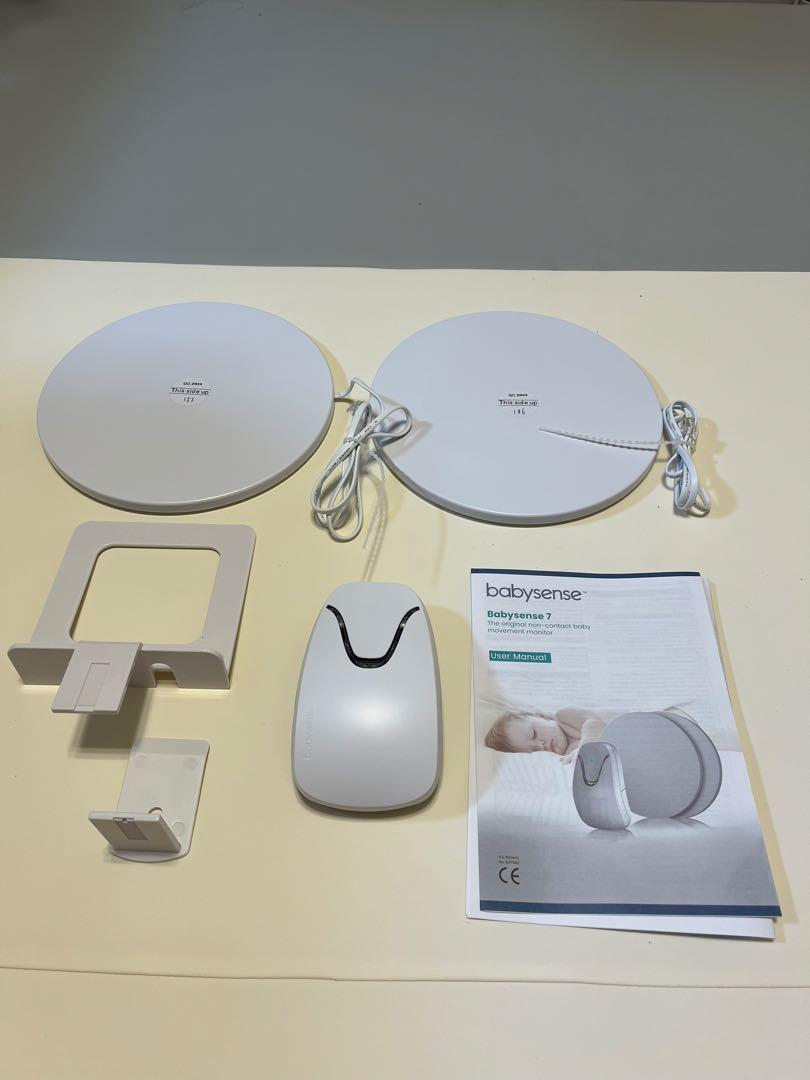 Babysense 7 ベビーモニター 11,700円