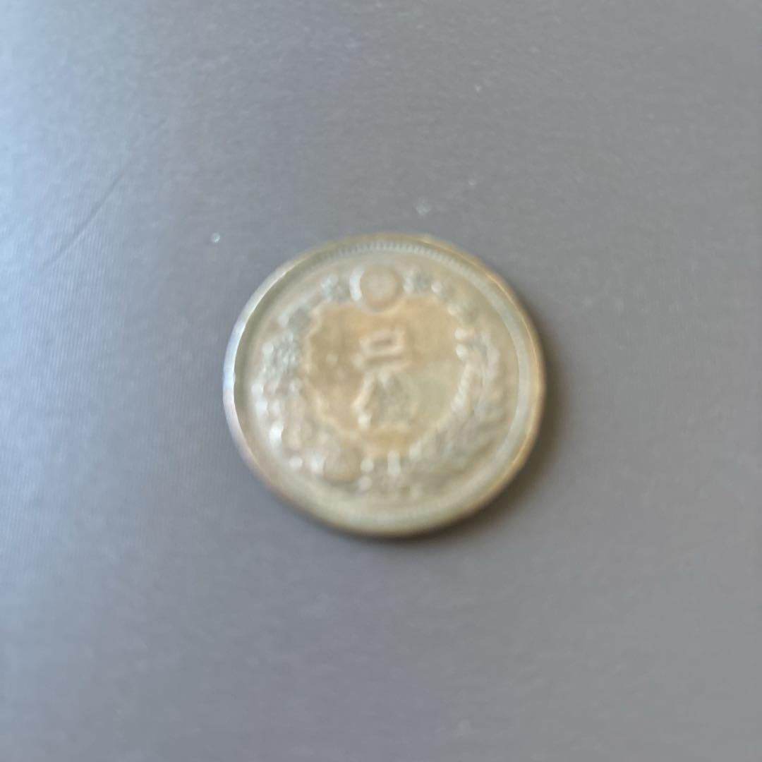 古銭〔角鱗〕 竜銅貨 画像2