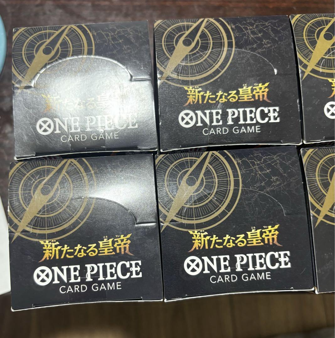 ワンピースカードゲーム　 新たなる皇帝  10BOX　 新品　未開封