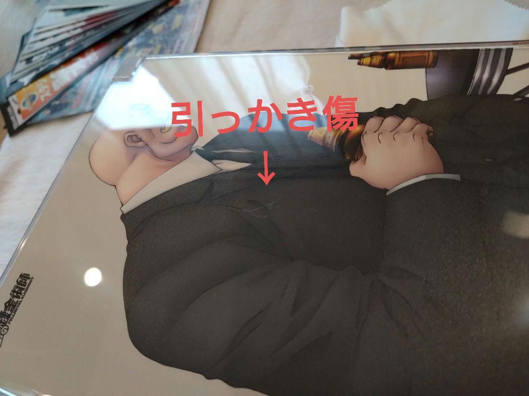 鋼の錬金術師 2003年DVD全巻 初回限定生産BOX 劇場版シャンバラを征く者