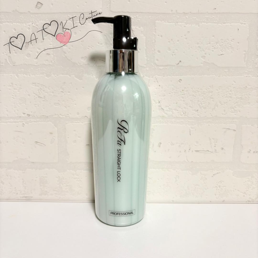 【ReFa】✨最高級 美容室専売品✨ストレートロック 業務ザイズ 280g