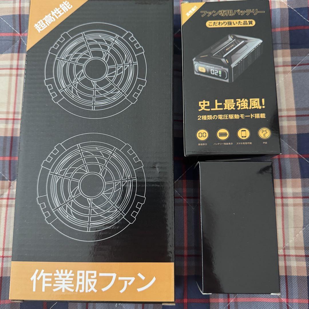 42V超高出力 40500mAh 超強風 ファンバッテリーセット 作業服用