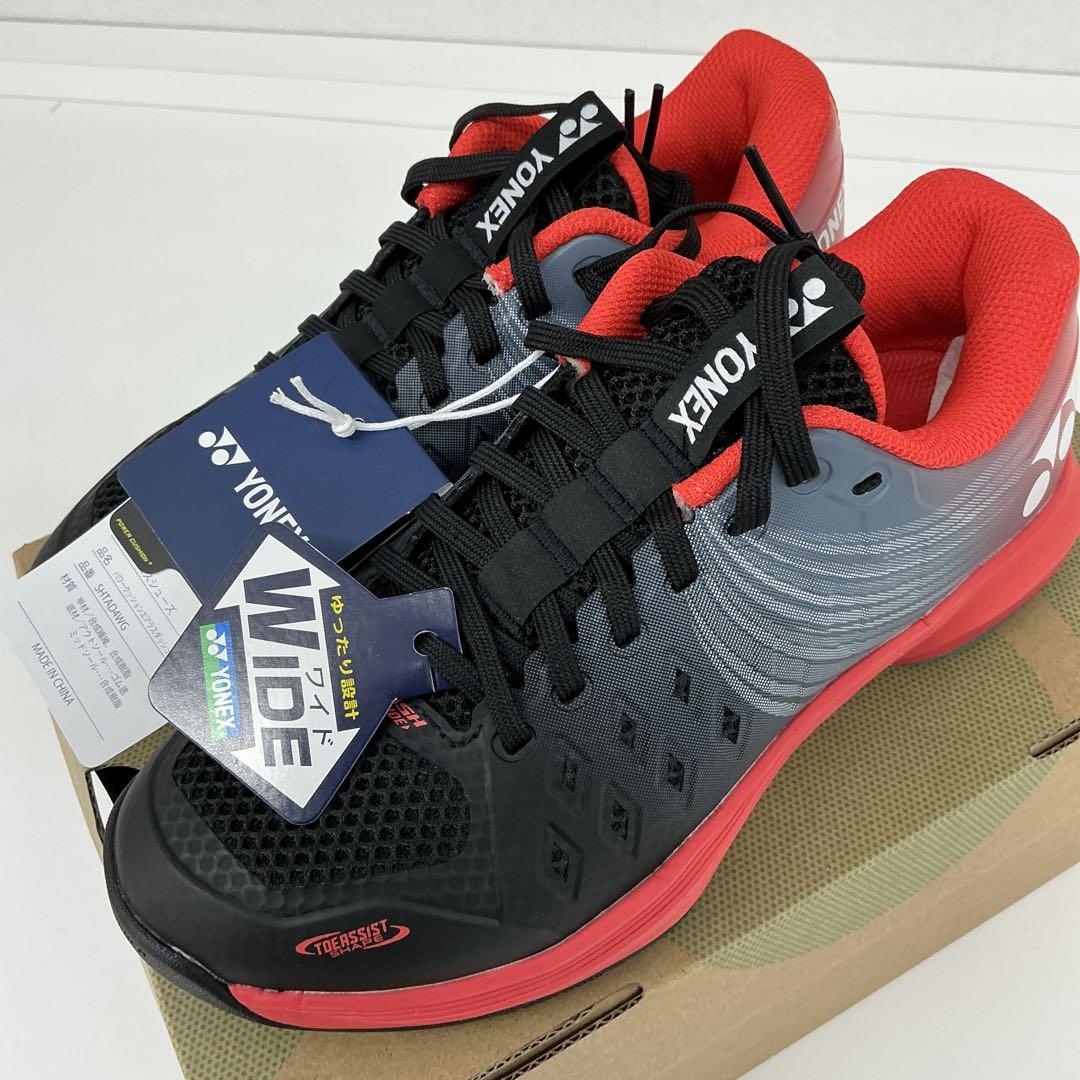 ヨネックス YONEX エアラスダッシュ4 ソフトテニス シューズ 22.0cm