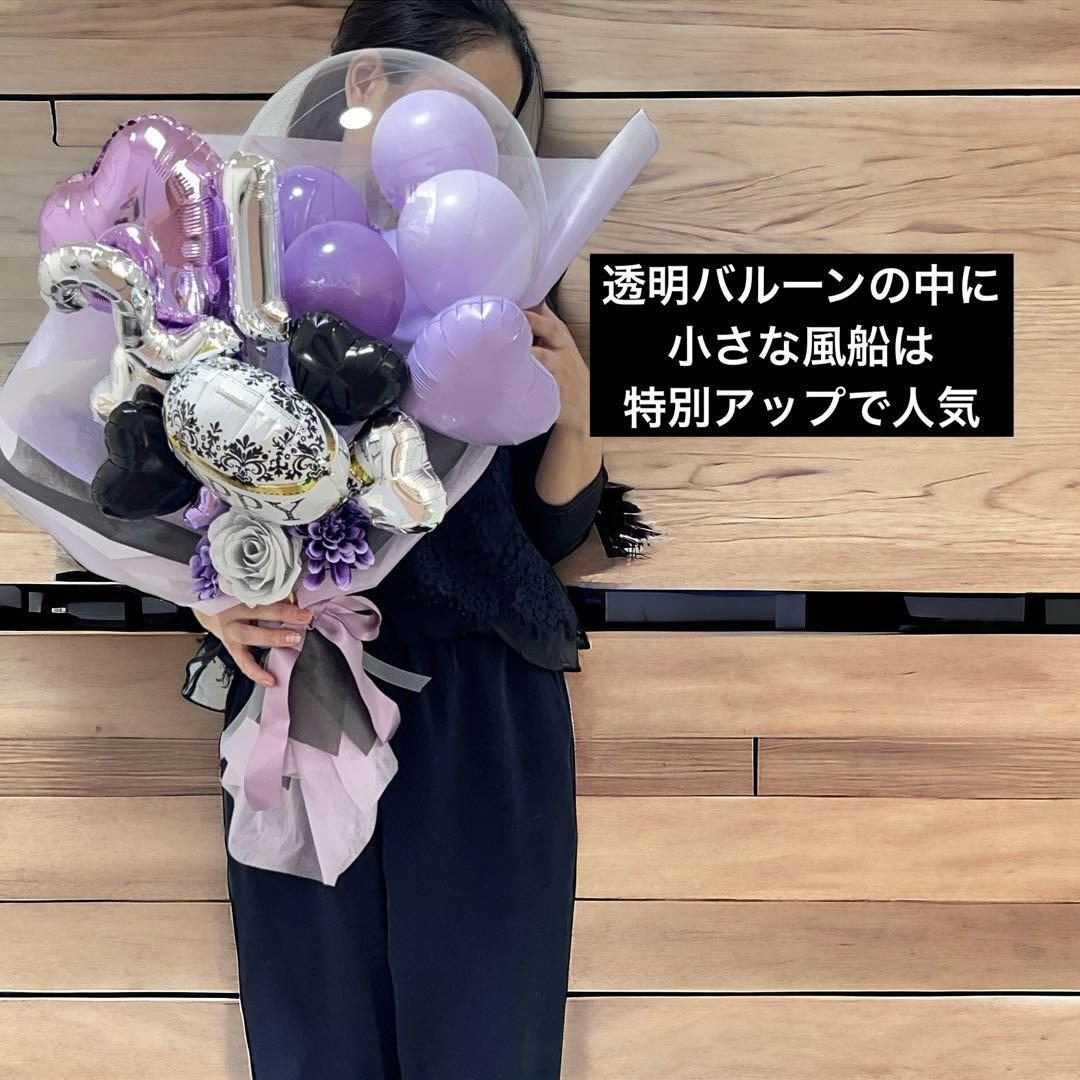 DEAR PAL プペル君の小さな工房♡様専用 ブーケ 卒業バルーン 推し