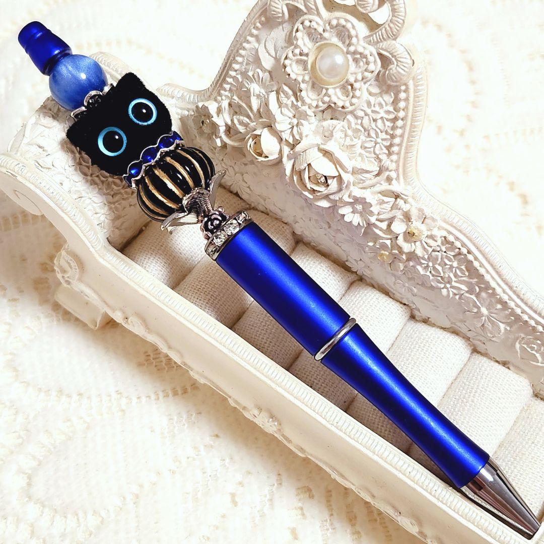 sale‼️N2868 カスタムボールペン 猫ちゃんビーズ 天然石風