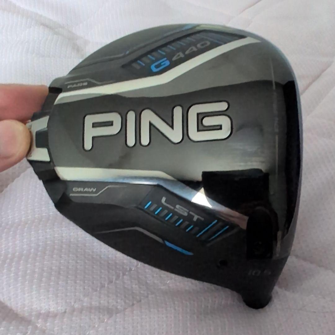 美品 PING ピン G440 LST ドライバー 10.5度 ヘッド単体