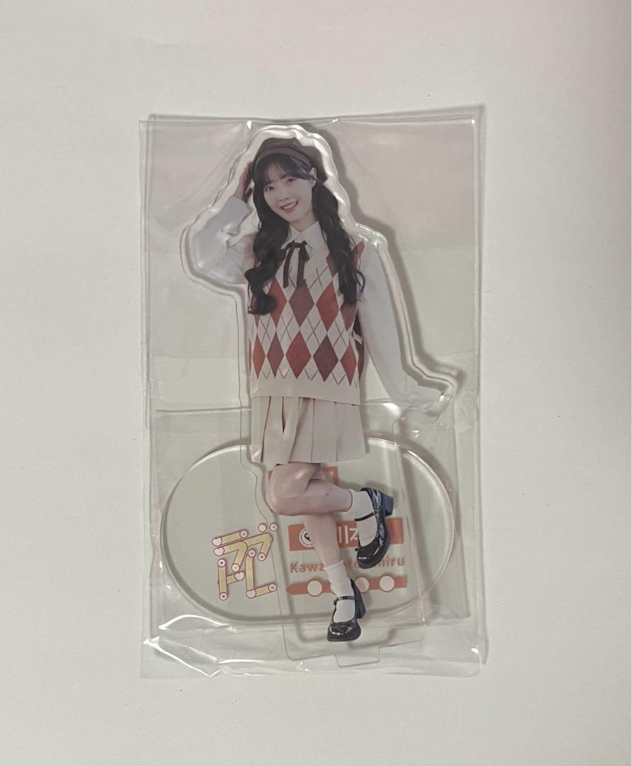 CUTIE STREET 「ラブトレ」MVラッフルくじ | RAFFLE