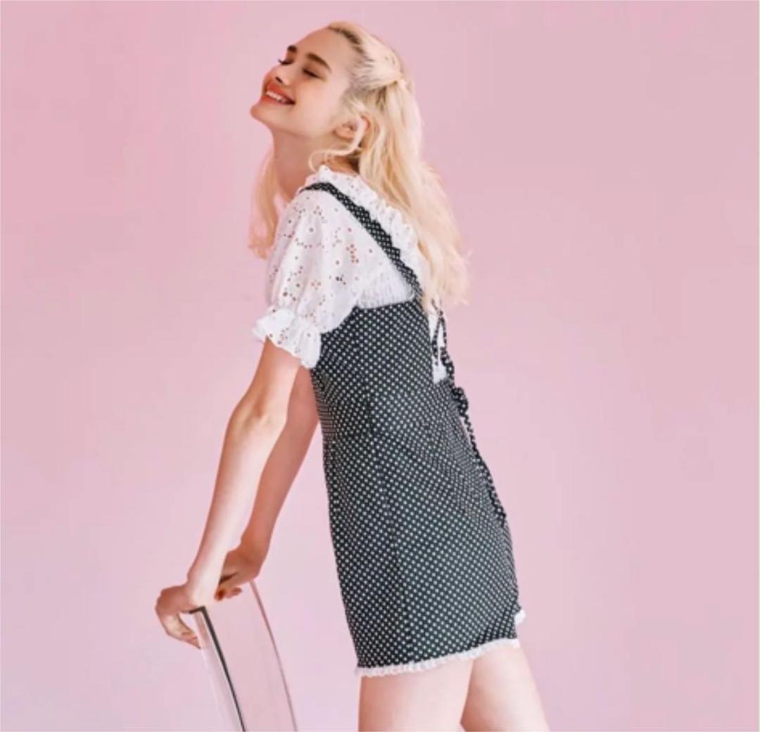 SALE | Treat ürself