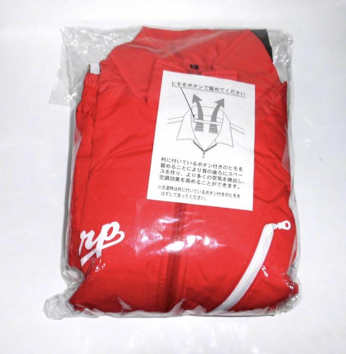 未使用 CARP カープ × ジーベック SO COOL 空調服 フルセット